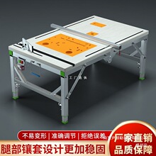木工工作台多功能推台锯倒装锯便携台锯木工小型升降折叠锯台