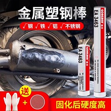 ������䓰�ճɰ������©�ٳ���z�􎧉��ܷ��z���Ś���T���zħ