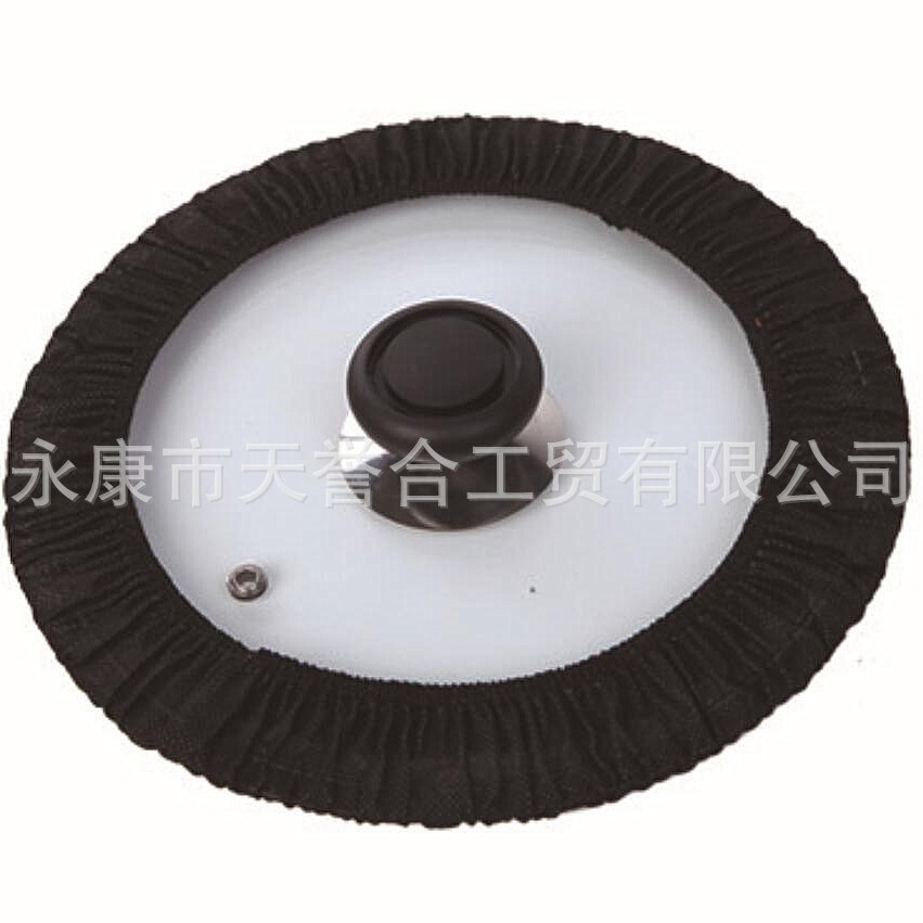 大红PP40克（可套16-40cm的锅盖）无纺布环保布圈厨房通用多尺寸