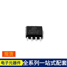 WTV890-8S SOP-8 MAX232AMJE MAX25231ATCB/V+T MAX309ESE+T MAX3