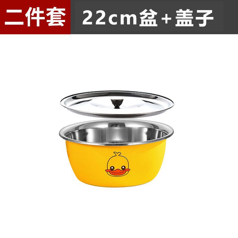 蓋付き極厚ステンレス洗面器、食品グレード洗面器、ステンレス丸洗面器、洗面器容器、家庭用卵洗面器|undefined