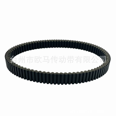 Transmission Belt, Belt