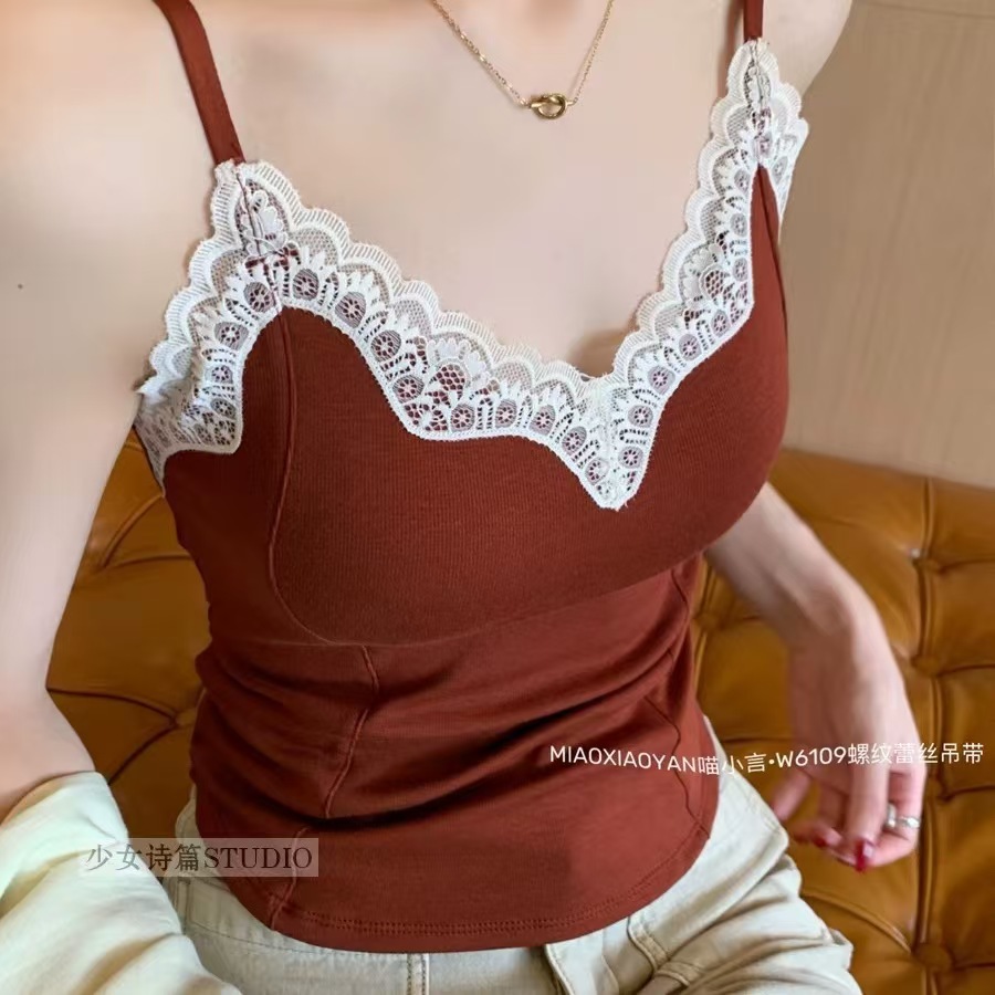Base Layer Top
