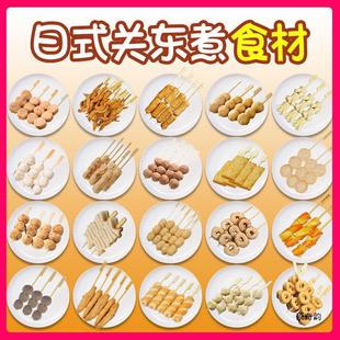 ʢ�v���a�P�|��ʳ�ğ��������M���~��ţ�������~�����O�����û��