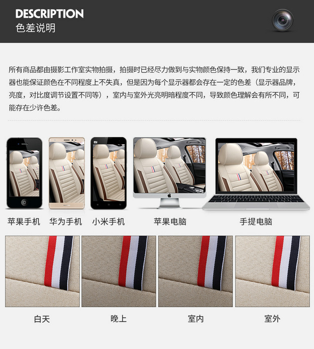 Cross-border foreign trade linen breathable full surround car seat cushion four seasons universal wear-resistant durable non-disassembly installation seat cover