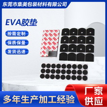 eva�z�|����eva���z�_���z���z�_�|�����|��ӼҾ߉|���p�����z