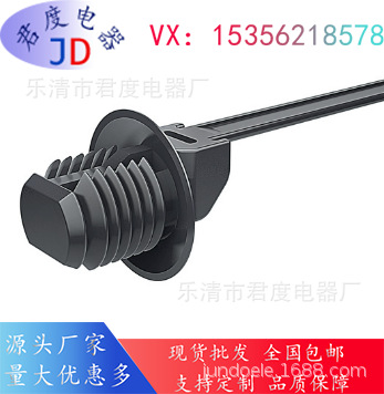 JD椭圆形孔的冷杉树头扎带157-00155|T60SOSFT12-E-PA66HS- BK