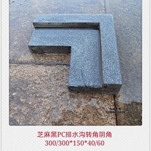 ��ƷPC��ˮ�Ϸ�֥���PC�u�D��ꎽ�300/300*150*40/60�A�Ƙ���