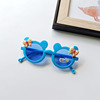 Children's cute glasses, fashionable sunglasses with bow, sun protection cream, UF-protection