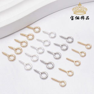 ��ɫ14K��������� ������ݽzᔵ����h��Ȧ diy��������Ʒ���