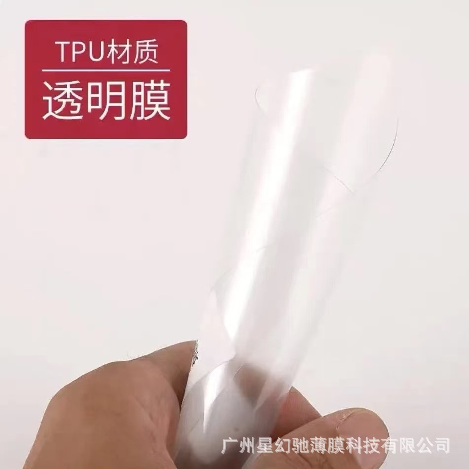TPU car headlight film in light black and dark black, headlight protective film, tail light blackening, universal personalized film