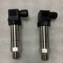 压力变送器;温湿度变送器;液位变送器