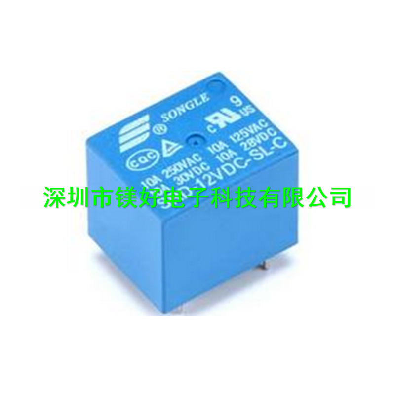 继电器SRD-12VDC-SL-C,SRD-12VDC-SL-A,SRD-24VDC-SL-C供应