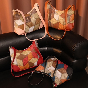 2024 New Fashion Color-Blocking Underarm Bag Trendy Patchwork Women's Shoulder Bag Small Square Bag Fresh Handheld Small Bag
