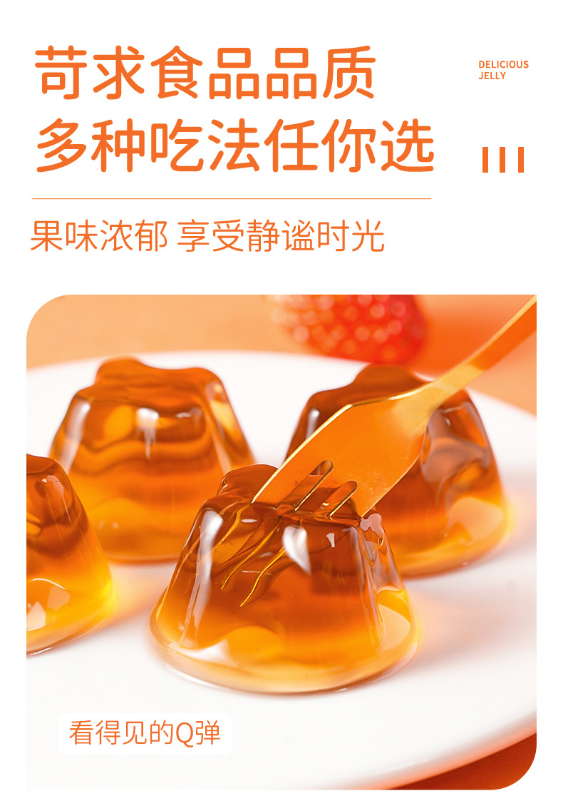 O1CN01S7Gj3q21ChBcLPlwd_!!2213856186949-0-cib.jpg?__r__=1708487593850