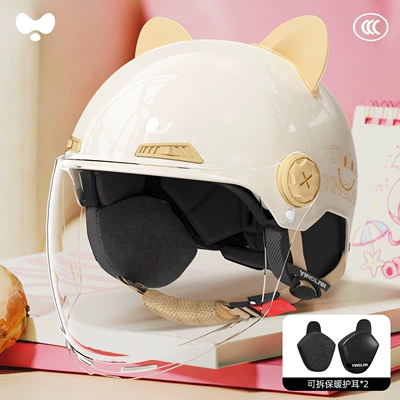 Motosiklet kaskı (dəbilqə), All-Season Use, High Aesthetic Value - 3c-single-lens-white-hd-long-lens-heatmax-detachable-ear-protection-one-size-fits-all