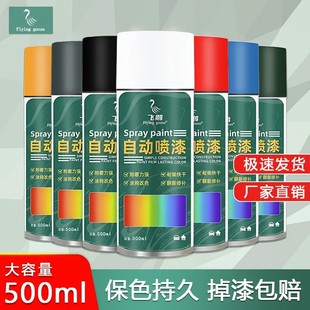 ��܇�Ҿ��ԇ�����܇�ĺڰ��yɫ���և���������P��ɫ�ԄӇ������l