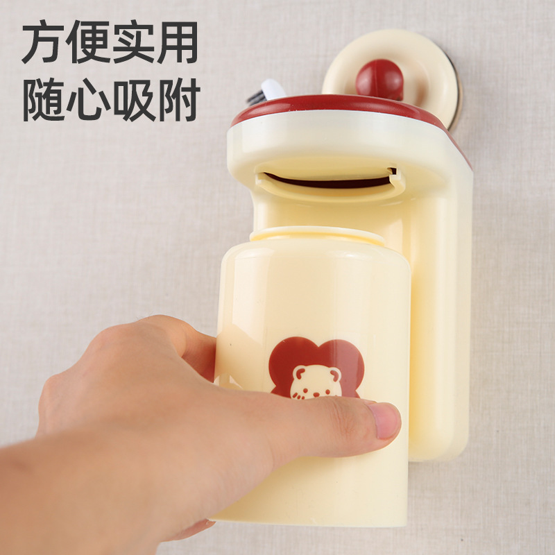 吸盤歯ブラシホルダー壁掛けパンチフリーマウスウォッシュカップ壁収納ラック収納排水歯ブラシホルダープラスチック歯ブラシカップ|undefined