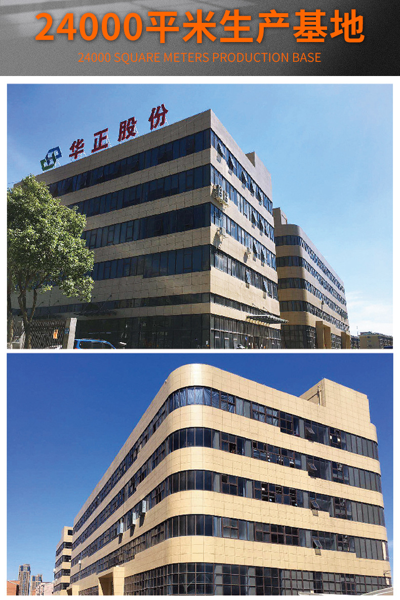 详情页_07.jpg