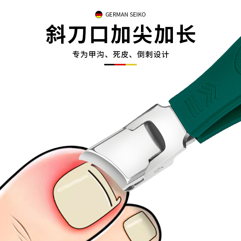 Sharp durable set for nails