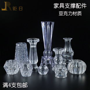 ��������_֧�β���Ȳ�̨�_����ˮ��������ˮ��Ҿ��B�����