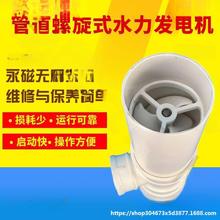 ����ʽ��늰l늙C����ˮ��ˮ���l������ܵ�����늙Cˮ���l�ˮ��