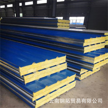 ���ޏͺϲ�䓰� ���b�䌣�ò�䓰� ������ ͸���� ���l ���� ����