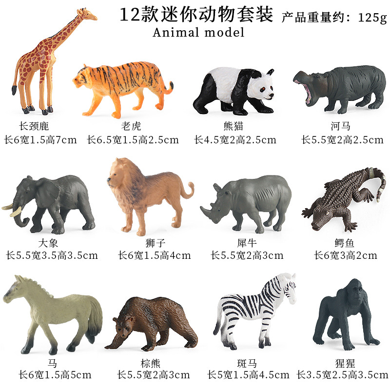 Simulación cognitiva transfronteriza de granja de animales y aves de corral de corral de aislamiento de corral de decoración modelo accesorio