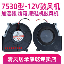 753012VLCůLӝůCůЬCLCL