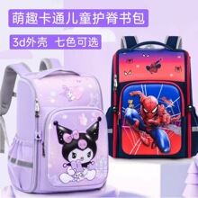 �¿������ͨ�W������1-6�꼉�к�Ů�����p�pؓһ�wʽ�Y������