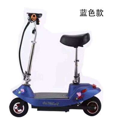 Qatlanan elektrik skuterlər: scooter, electric folding scooter for