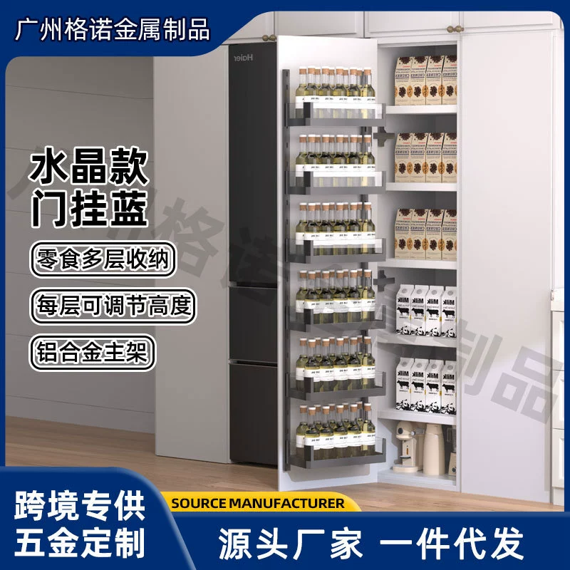 Подвесная корзина для кухонной двери, большая корзина для закусок Monster, высокий шкаф, выдвижная корзина, дверь шкафа, многослойная настенная полка для хранения, подвесная дверная конструкция с дверью.