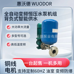 �������ֵ���ˮ����ѭ�hˮ��GD50-160��ʽ�μ��ܵ��x��ʽ׃�lˮ��