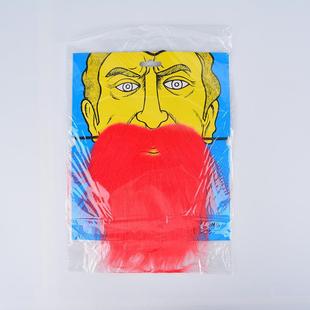 ���羳���f�}���b����߷����t���� ��̨����ë�qüë�������b