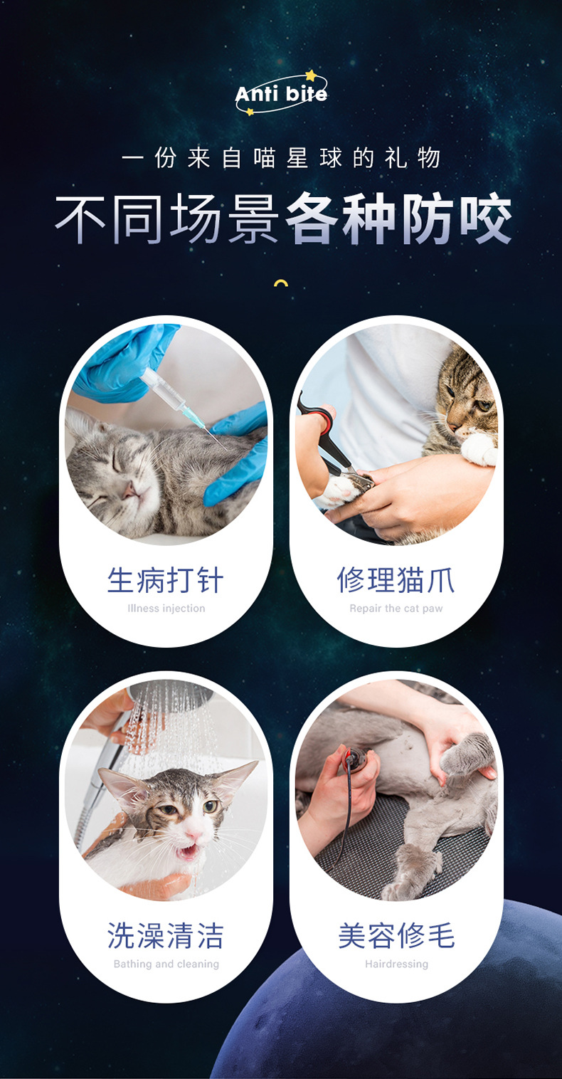 头套-详情_03.jpg