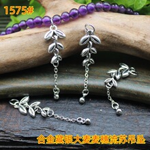 �Ͻ���y�����������K�����͹ŷ��y���l�朒���ִ�����Ʒ���