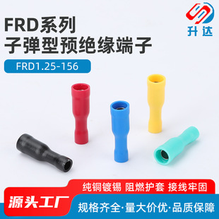 ���u�ƏV FRD1.25-156 �ӏ���ĸ�A�^���Ӿ����� ĸ���^ 1000ֻ