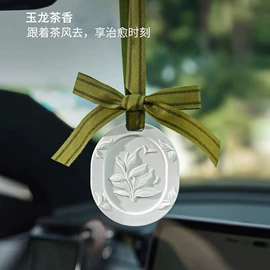 蜡烛;香薰;香薰蜡烛工具