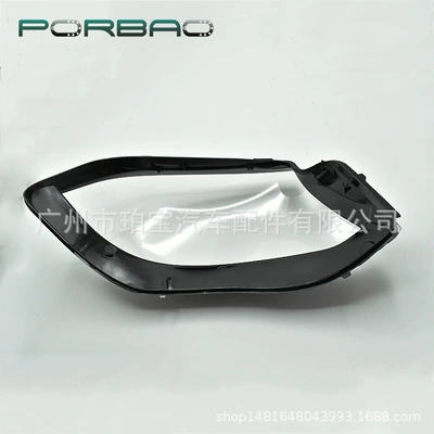 headlight transparent cover – Fara qapaqları