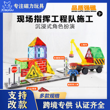 �羳�����eľ�����F��·����Ƭ���н�ͨ���B��܇ӡˢ�ʴ�����Ƭ