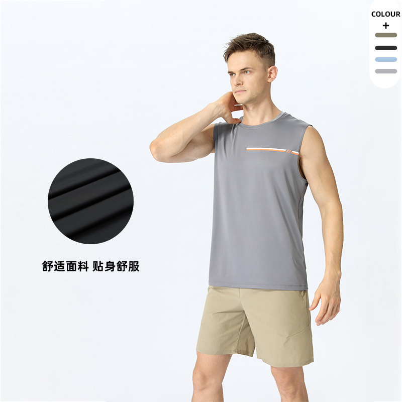 Summer Basketball Sports Vest Men's Sleeveless Casual T-shirt Fitness Training Clothing Quick-drying Ice Silk Running Sleeveless Waistcoat