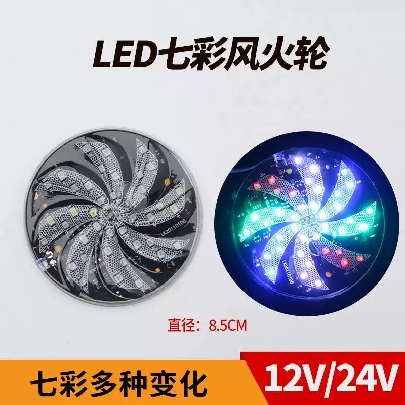 Светодиодные ногти sequins?