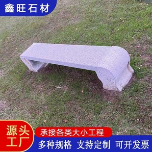 ʯ�ʑ��⹫�@ͥԺ���@�L�δ���ʯ���λ�����ʯ���ʯ��@�־��^