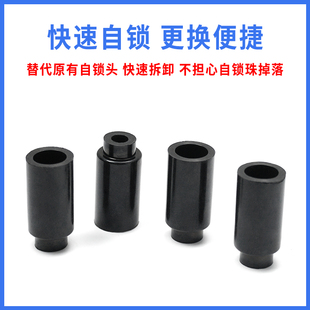 ◈ Self-Locking Rubber Sleeve Bit Holder for Pneumatic Screwdriver, Universal Rubber Sleeve Chuck for 5H Pneumatic Screwdriver, Pneumatic Tool Accessory for 8H Pneumatic Screwdriver