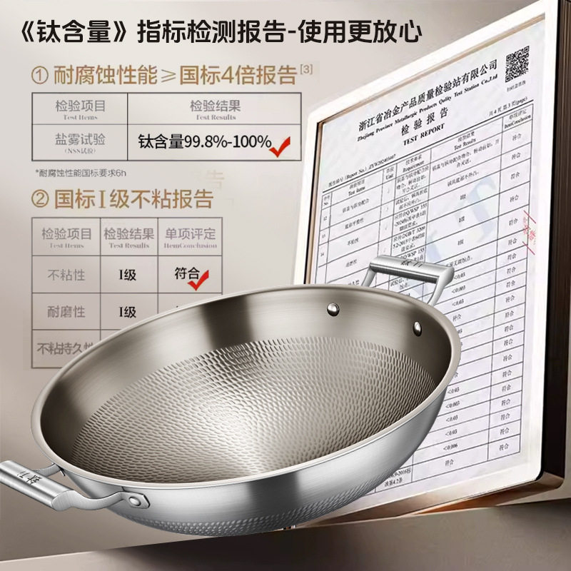 Pan antiadherente con horno electromagnético cóncavo de gas casero sin recubrimiento de dos orejas de gran tamaño