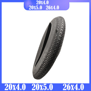 Bicycle tire 20x 4.0 ATV tire 26x 4.0 snowmobile Fat Tire 20x 5.0 Enova