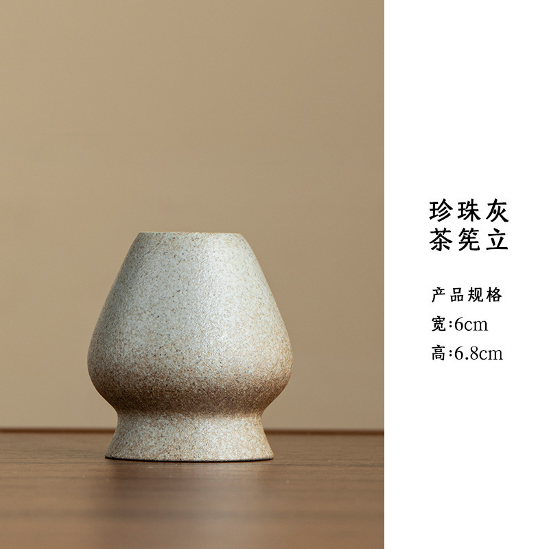 ♔日式打抹茶用茶具套装茶筅竹子抹茶刷百本立宋代点茶道禅意抹茶|undefined