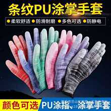 һԪ��l�y���� �Tָ���������� ��ɫ����͸��ڱ����� һԪ���l
