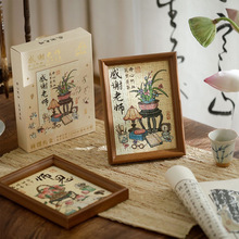 ����̎����ж��ώ�ƴ�D���[���W�����ώ�diy�����b���Y��