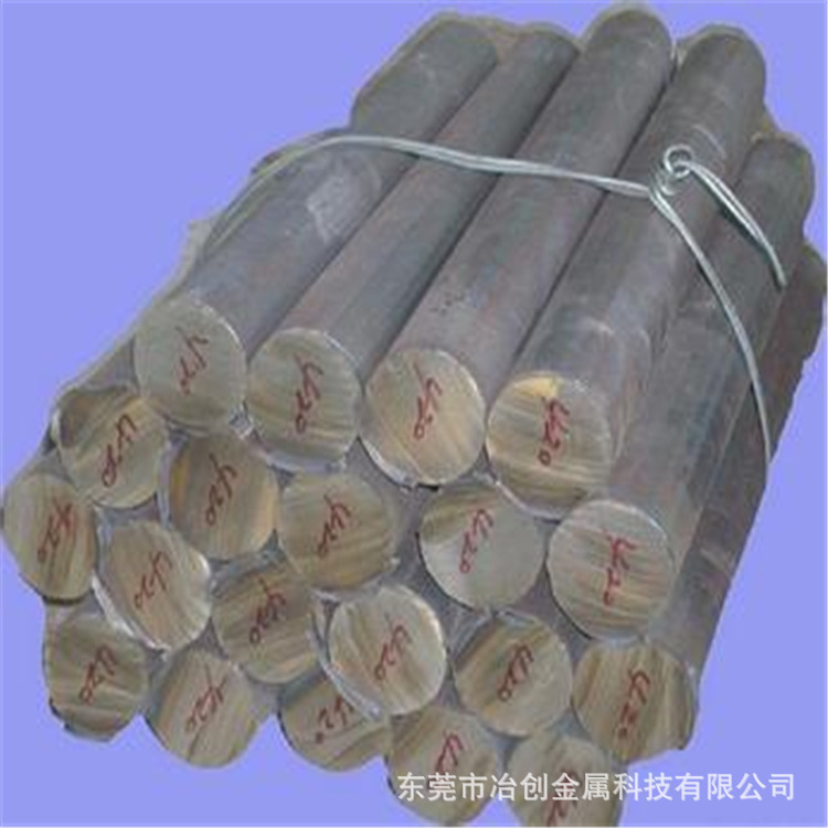 供应304不锈钢光亮白圆棒 青山料201不锈钢研磨棒316光亮圆棒零切